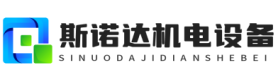 db真人旗舰·(中国)集团-螺杆空压机-机电配件